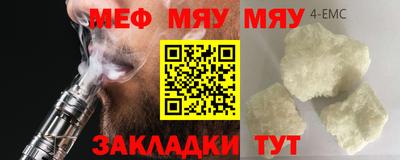 MDMA Premium VHQ Будённовск