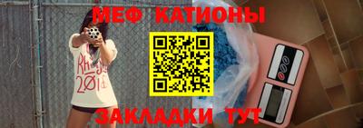 ГАЛЛЮЦИНОГЕННЫЕ ГРИБЫ Бузулук