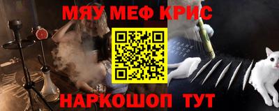 ГАЛЛЮЦИНОГЕННЫЕ ГРИБЫ Бузулук