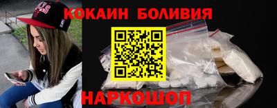 MDMA Premium VHQ Будённовск