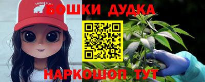 ГАЛЛЮЦИНОГЕННЫЕ ГРИБЫ Бузулук
