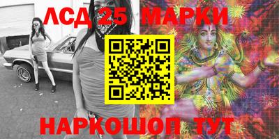 стафф Бугуруслан