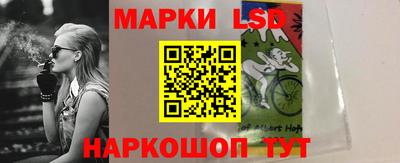 MDMA Premium VHQ Будённовск