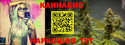 стафф Бугуруслан