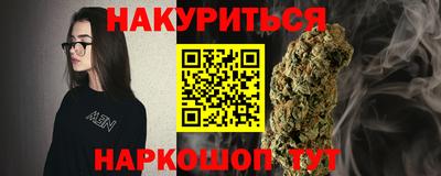 ГАЛЛЮЦИНОГЕННЫЕ ГРИБЫ Бузулук