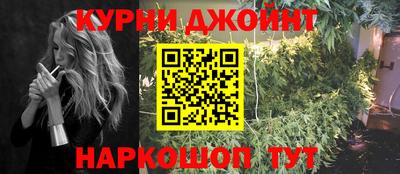 MDMA Premium VHQ Будённовск
