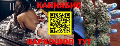 стафф Бугуруслан