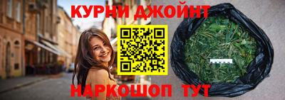 MDMA Premium VHQ Будённовск