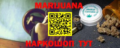 ГАЛЛЮЦИНОГЕННЫЕ ГРИБЫ Бузулук