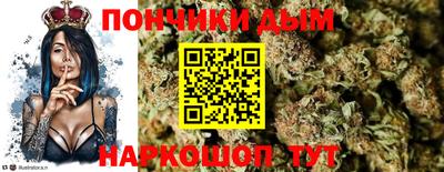 стафф Бугуруслан