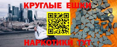 MDMA Premium VHQ Будённовск