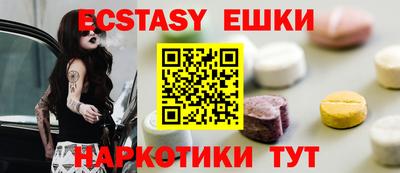 MDMA Premium VHQ Будённовск