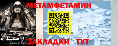 ГАЛЛЮЦИНОГЕННЫЕ ГРИБЫ Бузулук