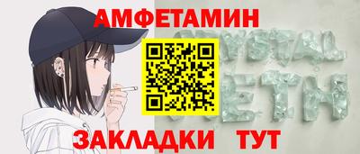 MDMA Premium VHQ Будённовск