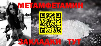 ГАЛЛЮЦИНОГЕННЫЕ ГРИБЫ Бузулук