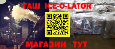 MDMA Premium VHQ Будённовск