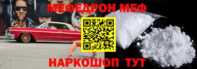 MDMA Premium VHQ Будённовск