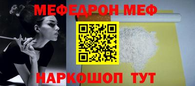 ГАЛЛЮЦИНОГЕННЫЕ ГРИБЫ Бузулук