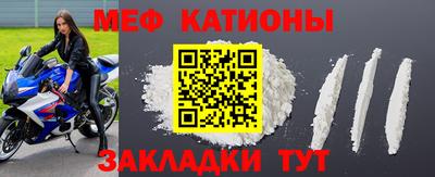 ГАЛЛЮЦИНОГЕННЫЕ ГРИБЫ Бузулук