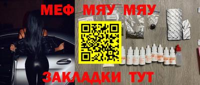 ГАЛЛЮЦИНОГЕННЫЕ ГРИБЫ Бузулук
