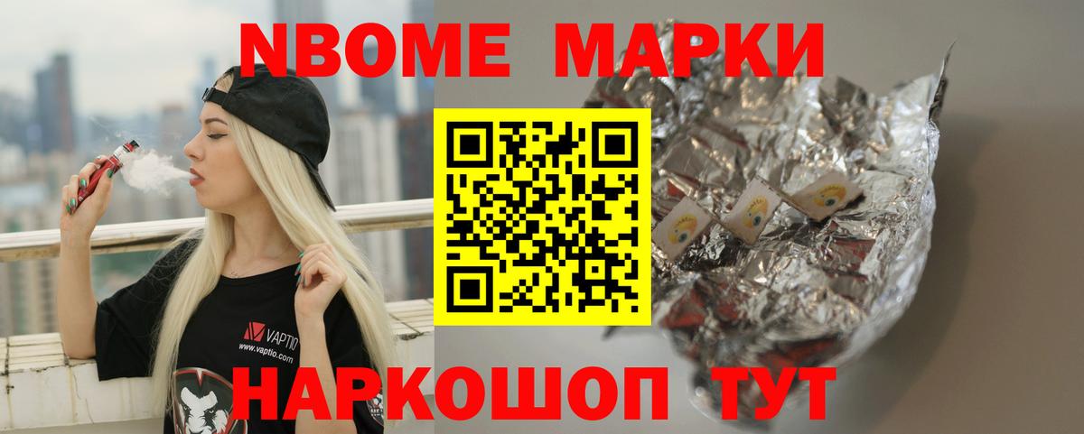 Ярославль  ЛСД экстази ecstasy  Лсд 25 экстази  ЛСД экстази ecstasy  Вход с VPN 